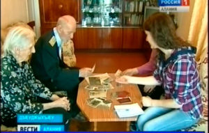Фыдыбæстæйы Стыр хæсты ветеран Уырымты Æхсарбег мысы йæ хæстон фæндæгтæ