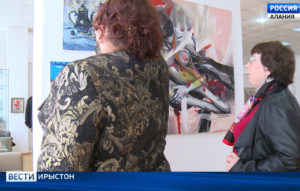 «Ирыстоны фæсивæд»