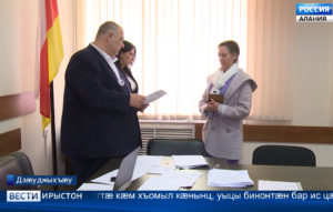 Ног цæрæнуæтты хицæуттæ систы Фыдыбæстæйы Стыр хæсты ветерантæ, сæ идæдз бинойнæгтæ, æмæ инвалидтæ