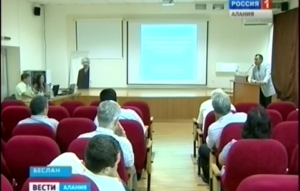 В Северо-Кавказском медицинском центре прошла конференция «Травматология и ортопедия с современной точки зрения»