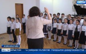 Дæсныйадмæ уæндон къахдзæфтæ