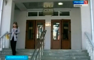 В Налоговой службе по Северной Осетии прошел день открытых дверей