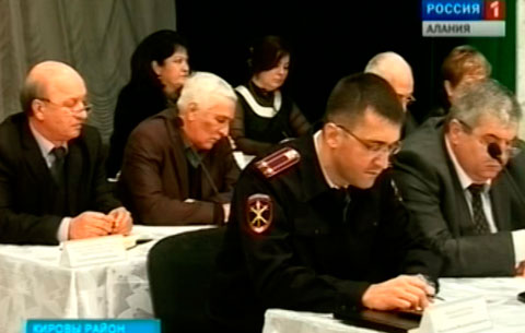 Цæгат Ирыстоны арæзт æрцыд æнæнхъæлæджы уавæрты министрады ахуырадон-методикон æмбырд