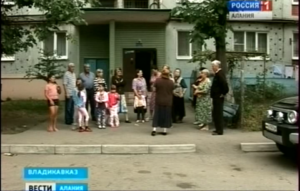 Жители дома на Первомайской улице во Владикавказе два года пытаются решить проблему затопления подвала