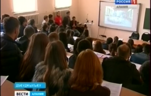 Машинæты дугъ «Сабырдзинад Кавказæн» уыди Дзæуджыхъæуы дæр