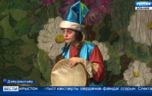 Æцæг хæлардзинады тыххæй аргъау феныны фадат фæци нæ республикæйы сабитæн