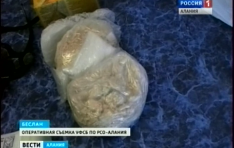 Уæрæсейы бæрæг кæнынц кинойы бон