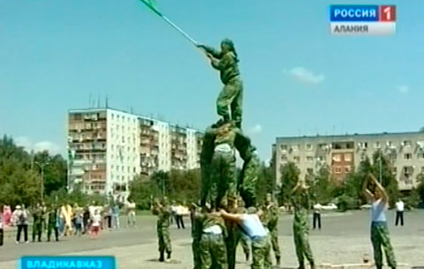 Во Владикавказе отметили день ВДВ