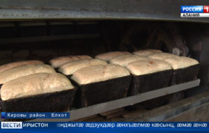 Алы фынджы паддзах у дзул