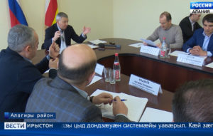 Битарты Вячеславы разамындæй ма Алагиры арæзт æрцыд æмбырд