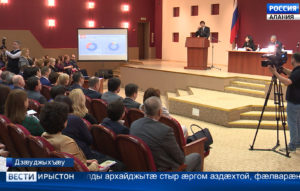 Канд æргом æвзæрстытæ нæ, фæлæ ма раст æмæ æргом фæлварæнтæ дæр