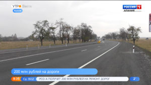 В Гизели восстанавливают дорожное полотно, которое повредили во время замены газовых труб