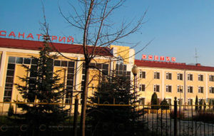 На территории санатория «Осетия» будет построен новый реабилитационный кардиологический центр