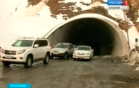 Бындурон рацарæзты фæстæ сентябры кусын райдадзæн Ручъы тъунел. Уый тыххæй фехъусын кодтой Цæгат Кавказы федералон фæндæгты управленийы