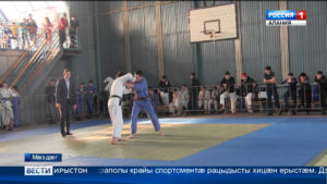 Мæздæджы уыд регионты хсæн турнир дзюдойæ