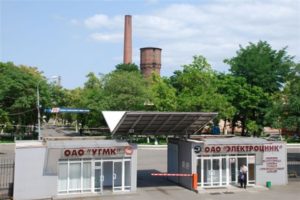 Более 110 работников уволились с завода «Электроцинк»