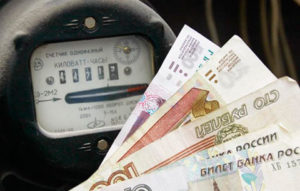 Новые тарифы на электроэнергию в Северной Осетии вступят в силу 1 июля