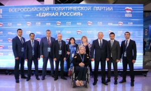 Вячеслав Битаров принял участие в пленарном заседании съезда «Единой России»