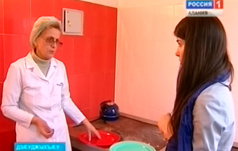 Санитарон-хъахъхъæнæн зонæйы цы рæвдауæндæттæ ис, уыдоны хъомылгæнинæгты æнæниздзинад хъахъхъæнынæн бæлвырд мадзæлттæ хъуамæ араза завод Электроцинк