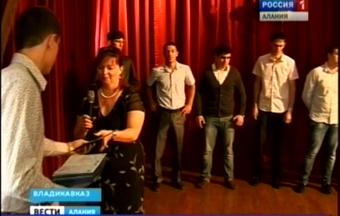 В Северо-Кавказском горно-металлургическом техникуме прошла церемония вручения дипломов выпускникам