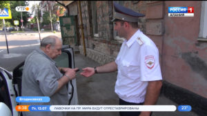 Автоинспекторы проводят рейды по незаконным парковкам