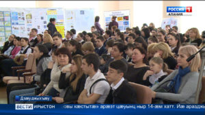 Цæгат Ирыстоны паддзахадон университеты райдыдтой «Колмогоровы кæстытæ