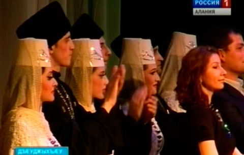 Хæххон паддазахадон аграрон университеты адæмон кафты ансамбль «Хохаг» сбæрæг кодта йæ 50 азы юбилей