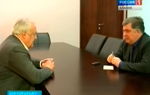 Цæгат Ирыстоны сæргълæууæг Мамсыраты Таймураз фембæлд журнал «Российская Федерация сегодня»-йы сæйраг редактор Александр Шаровимæ