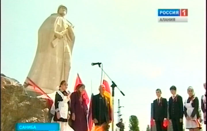 Хæстмæ чи ацыд, æмæ йæ фыдыуæзæгыл сæрæгасæй чи нал сæмбæлд, уыцы `мхъæуккæгты номыл Дæллаг Санибайы байгом кодтой цыртдзæвæн