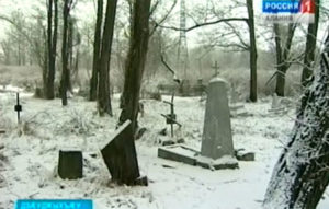 Дзæуджыхъæуы госпиталон уæлмæрды уавæр цалдæр азы тыхсын кæны æхсæнадон архайджыты