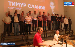 Ахст адæмы бартæ куыд хъахъхъæд цæуынц, уымæ йæ цæст дары æхсæнадон палатæ