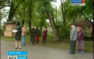 Нартыхъæуы цæрджытæ тыхсынц æнæ донæй