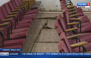 В Нижнем Бирагзанге планируют построить новый Дворец культуры