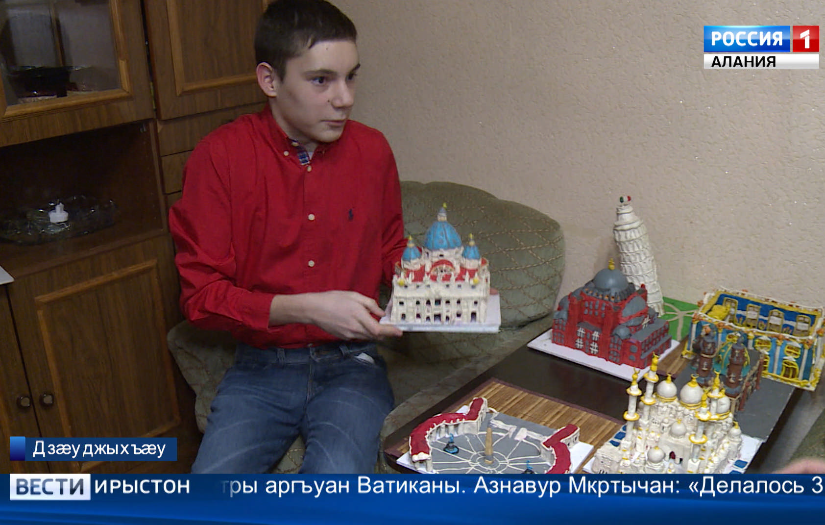 Азнавур Мкртычан дисы ‘фтауы йæ зондахастæй