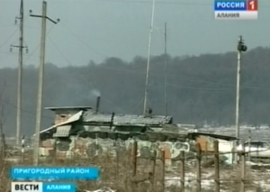 На территории Пригородного района Северной Осетии снят режим КТО