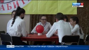 Сывæллæтты сфæлдыстады республикон Галуаны райдыдта интеллектуалон хъазт «Зондабитæ»