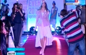 Дзæуджыхъæуы арæзт æрцыд модæты республикон равдыст