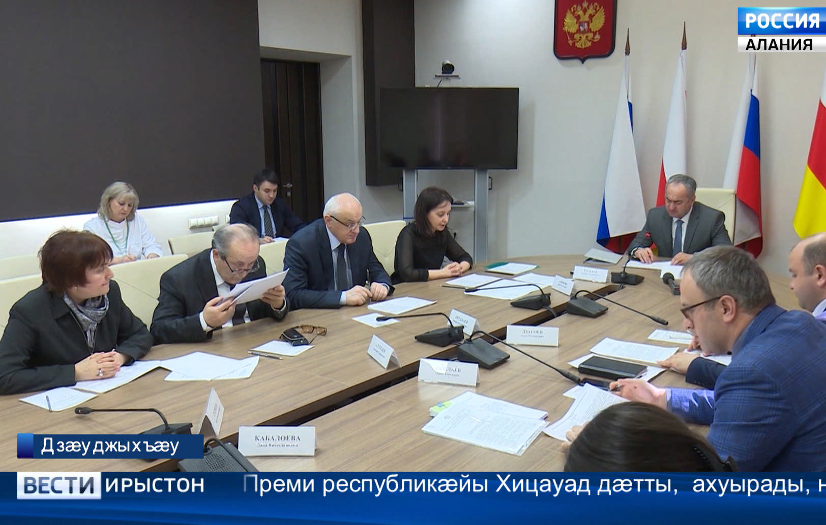 Хъæбæлоты Билары номыл паддзахадон стипендийы лауреаттæ систы 6 студенты