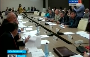 Во Владикавказе прошло заседание Совета Парламента