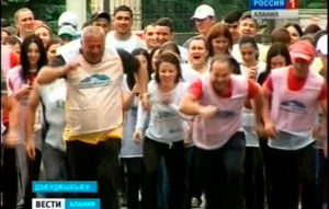 Дзæуджыхъæуы арæзт æрцыд акци «Цъæх марафон»