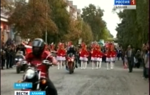 Ивгъуыд фæлладуадзæн бонты Мæздæджы бæрæг кодтой горæты 250 азы юбилей