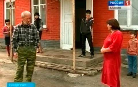 Толдзгуыны цæрæг Баситы бинонты хъæуы социалон æххуыс