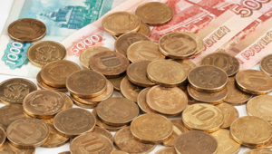 В Северной Осетии увеличится среднегодовая величина прожиточного минимума пенсионеров