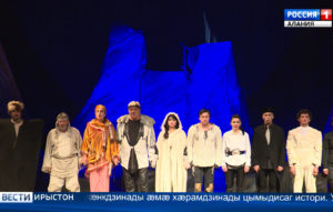 Тæбæхсæуты Балойы номыл Ирон академион театры уыд спектакль «Сау нымæт»-ы юбилейон равдыст