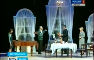 Ацы бонты сбæрæг кодта Цæгат Ирыстоны адæмон артисты Юрий Хафизовы 50 азы юбилей