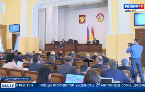 Тотализатортæ æмæ букмекертæ фиддзысты дыууæ хатты фылдæр хъалонтæ