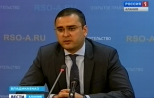 Алан Огоев поздравил студентов с Татьяниным днем