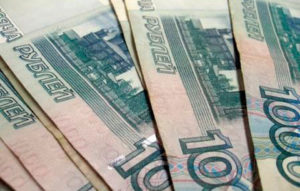 Северная Осетия:  168 тысяч рублей возвращены в бюджет отделения  ФСС