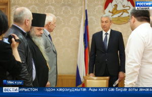 Цæгат Ирыстоны æххастбарджын минæвар Уæрæсейы Президенты цур Дзанайты Барис нæ республикæйы Сæргълæууæджы номæй кадджын уавæры радта паддзахадон хæрзиуджытæ