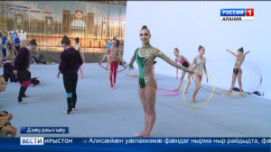 Дзæуджыхъæуы 5-æм хатт арæзт æрцыд чемпионат аивадон гимнастикæйæ